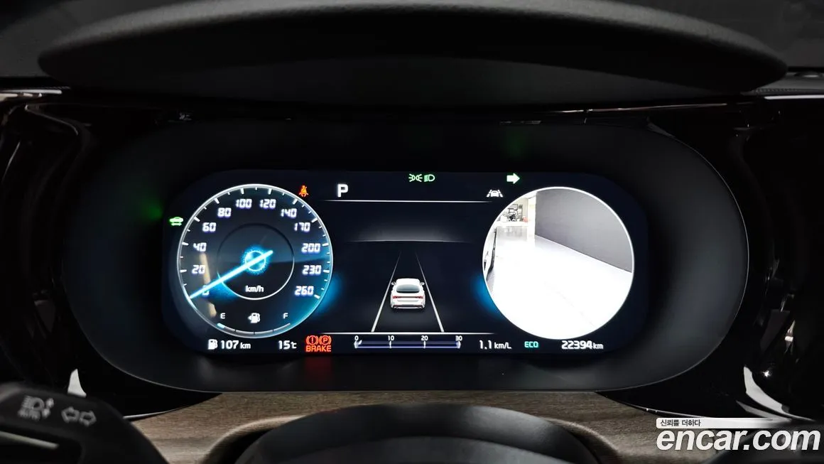 Kia K5 2023 из KR, фото 8