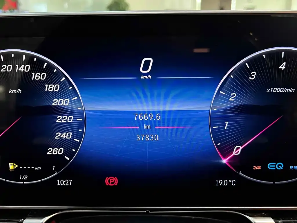 Mercedes-Benz S-Class 2022 из CN, фото 4