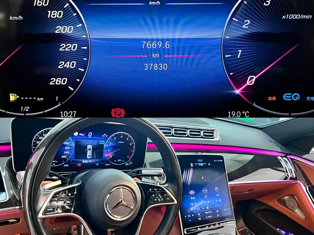 Mercedes-Benz S-Class 2022 из CN, фото 6