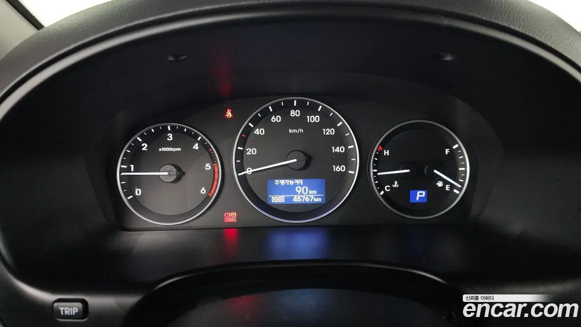 Hyundai Starex 2021 из KR, фото 8