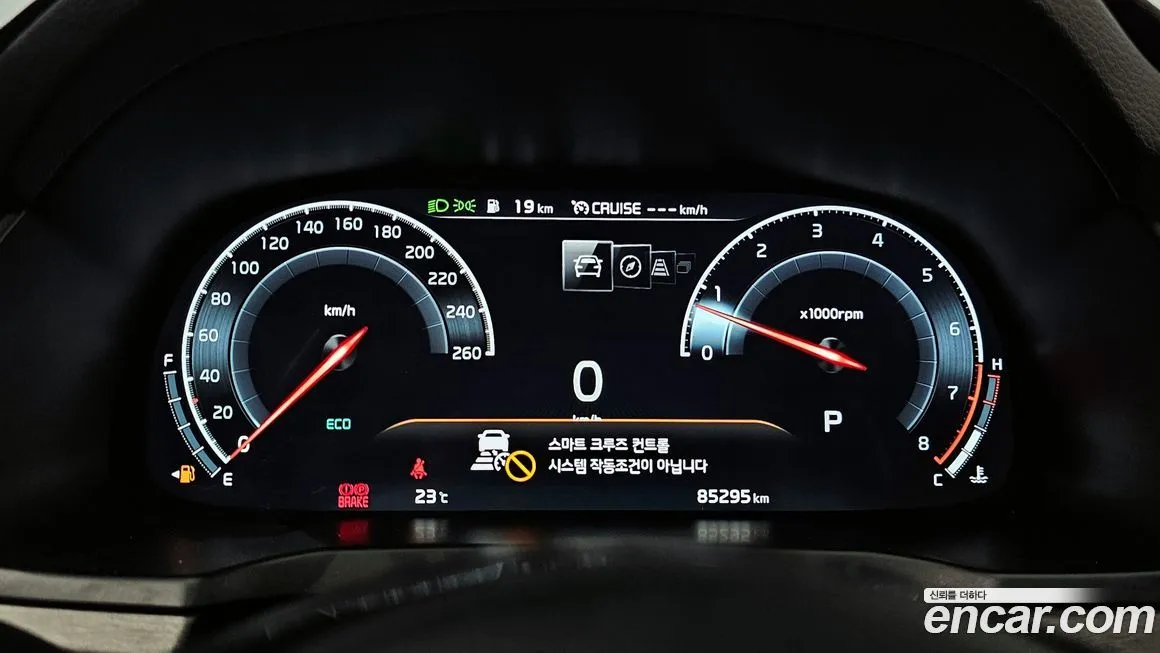 Kia K7 2021 из KR, фото 8