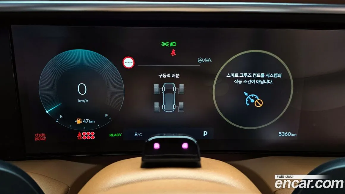 Hyundai Palisade 2026 из KR, фото 8