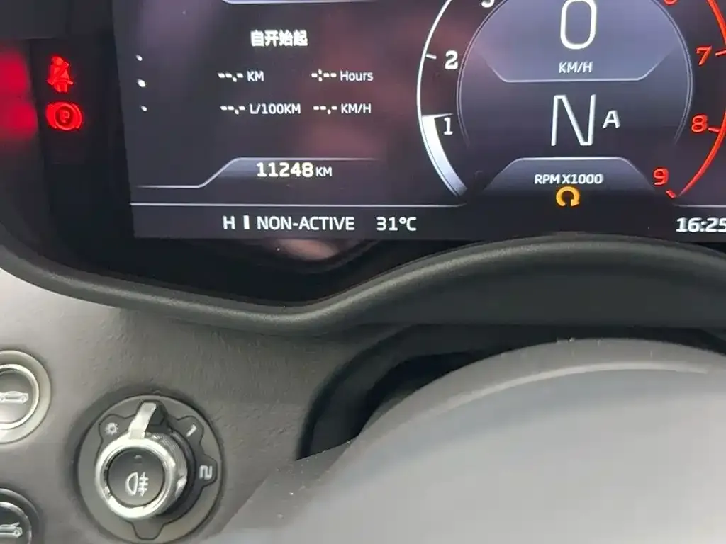 McLaren GT 2022 из CN, фото 4