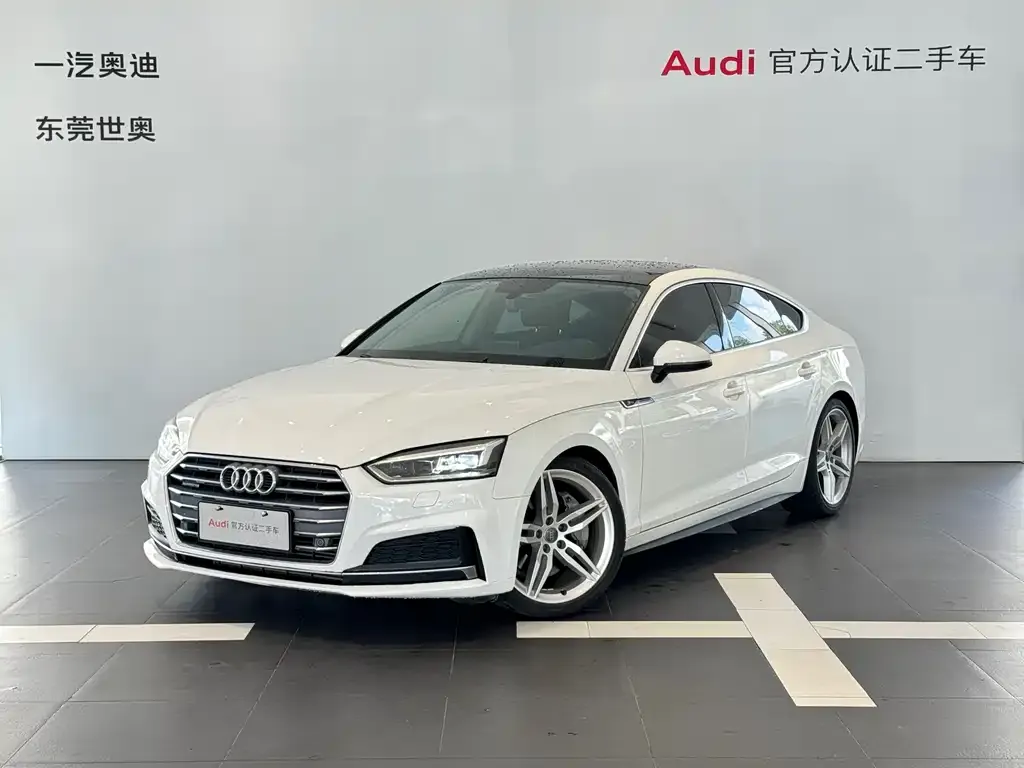 Audi A5 (Import) 2021 из CN, фото 1