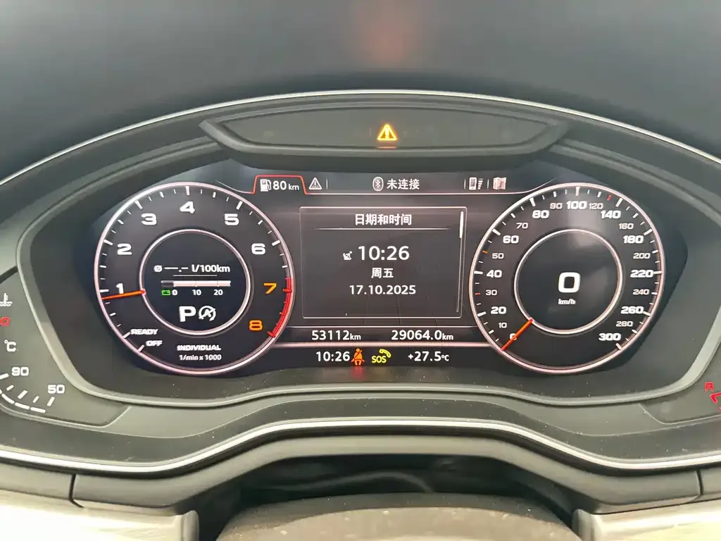 Audi A5 (Import) 2021 из CN, фото 6