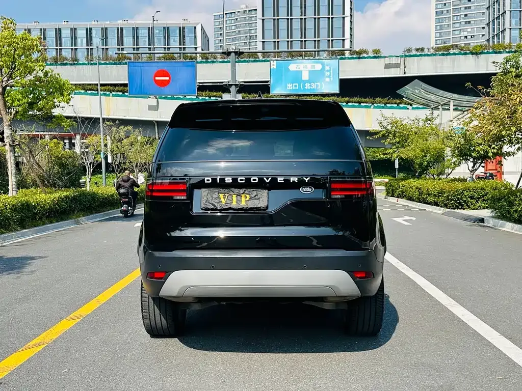 Land Rover Discovery 2024 из CN, фото 9