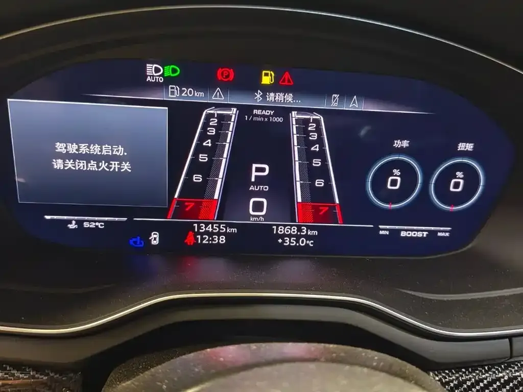 [object Object] RS 5 2024 из CN, фото 10