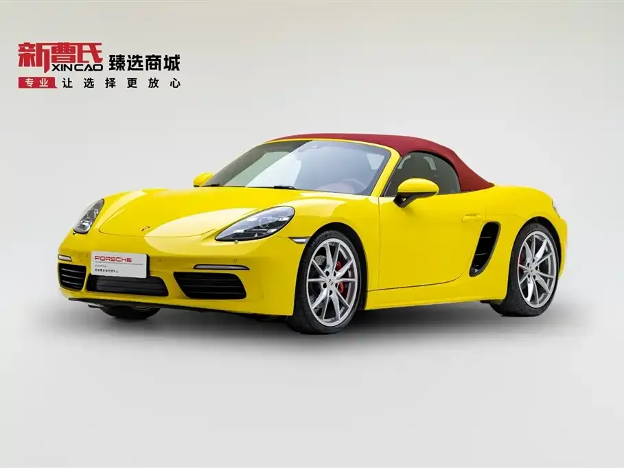 Porsche 718 2021 из CN, фото 1