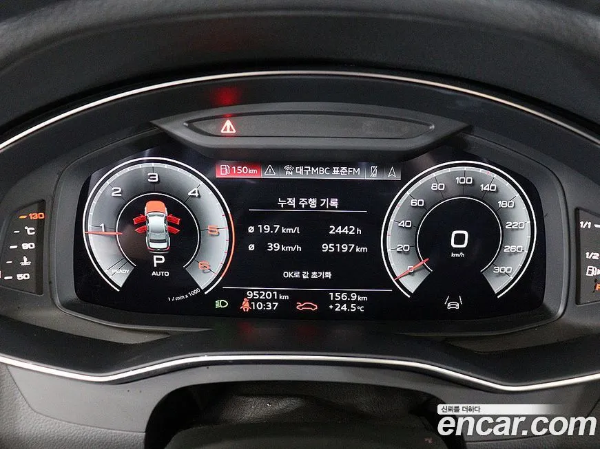 Audi A6 2021 из KR, фото 8