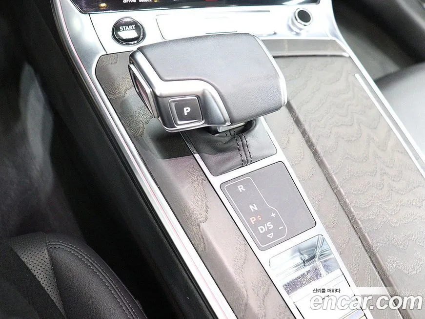 Audi A6 2021 из KR, фото 9