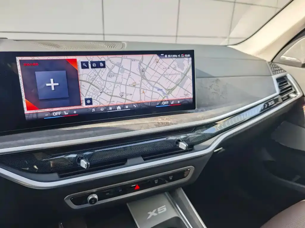 BMW X5 2024 из CN, фото 7