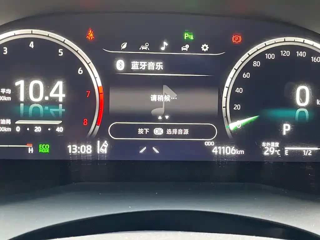 Toyota Camry 2022 из CN, фото 6