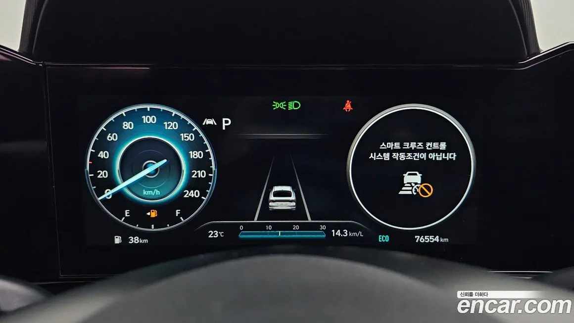Hyundai AVANTE — фото 8