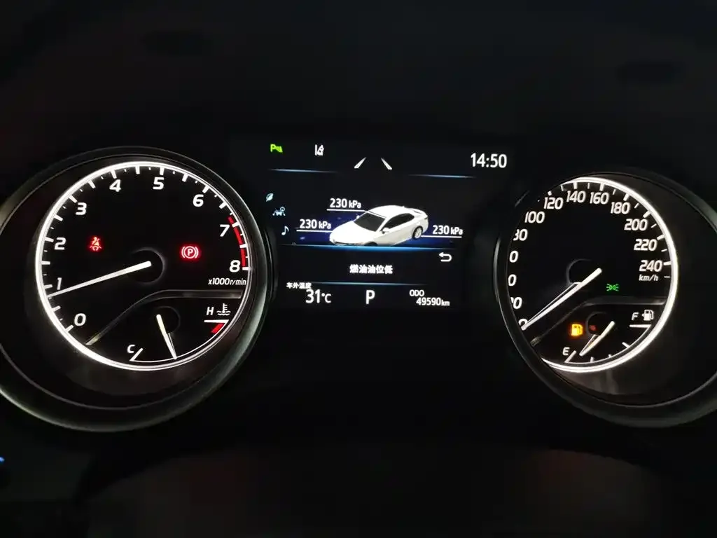 Toyota Camry 2023 из CN, фото 4
