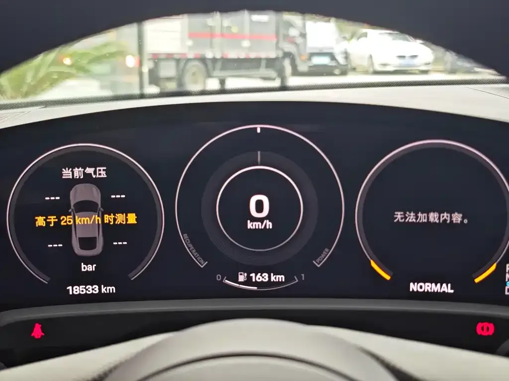 Porsche Taycan 2023 из CN, фото 6