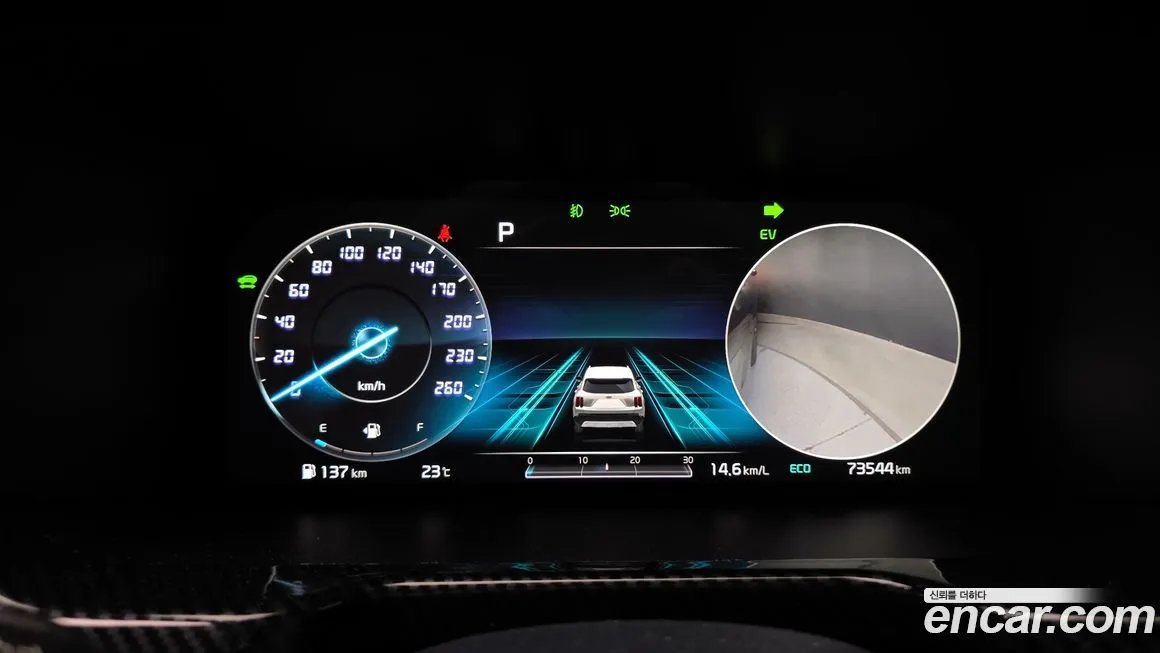 Kia Sorento — фото 8