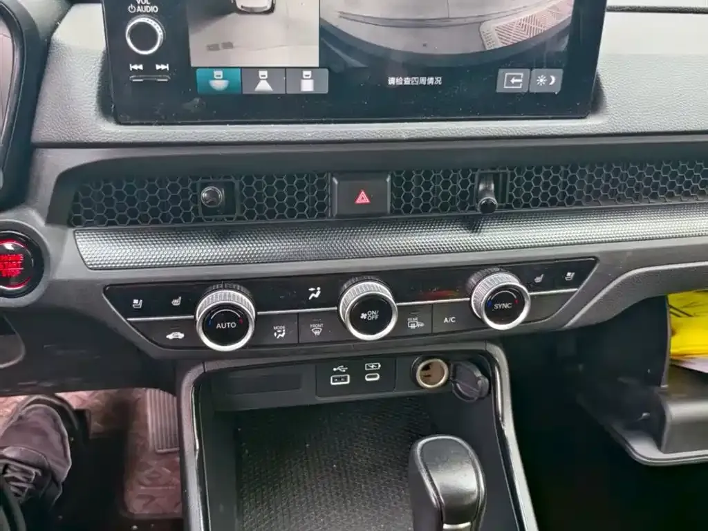 Honda Breeze 2023 из CN, фото 5