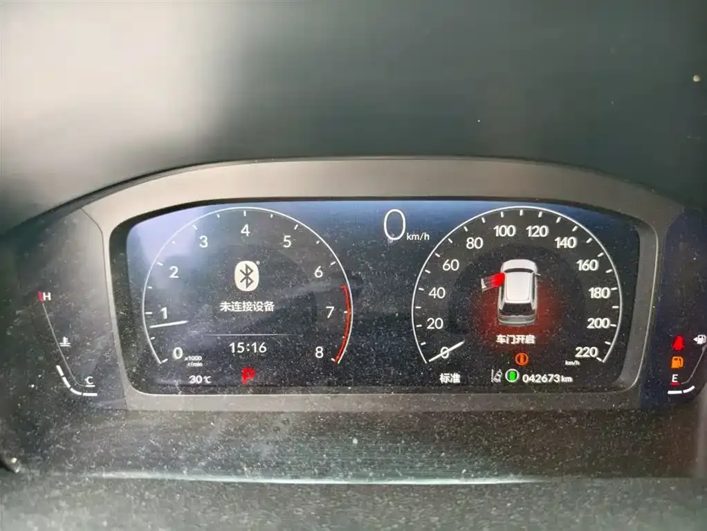 Honda Breeze 2023 из CN, фото 9