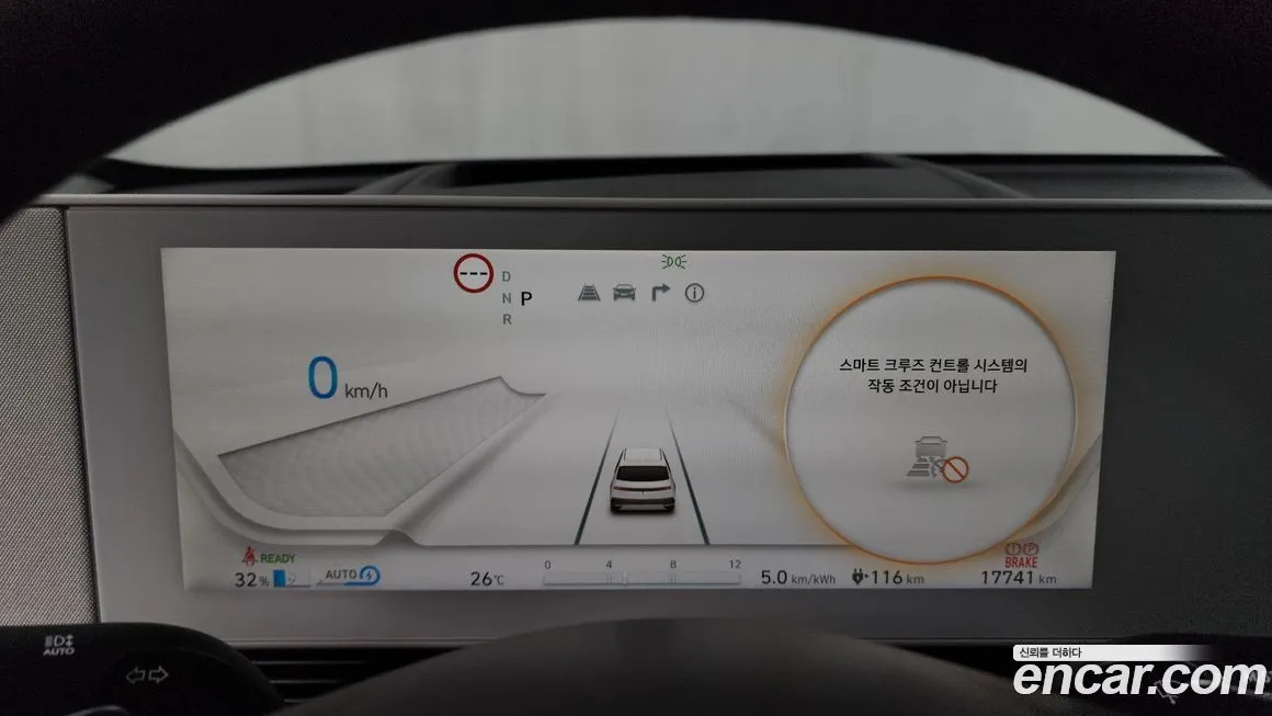 Hyundai Ioniq5 — фото 8