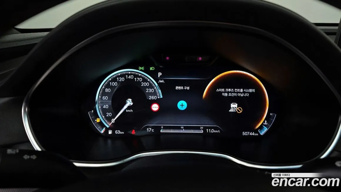 Genesis G80 2022 из KR, фото 8
