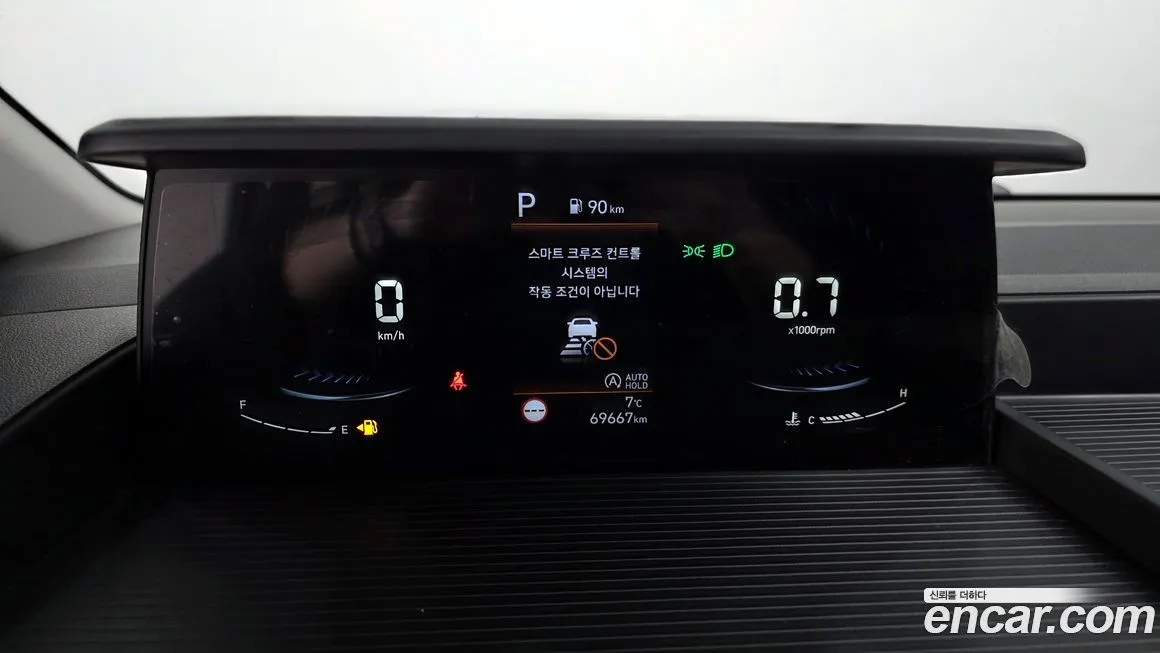 Hyundai Staria 2023 из KR, фото 8