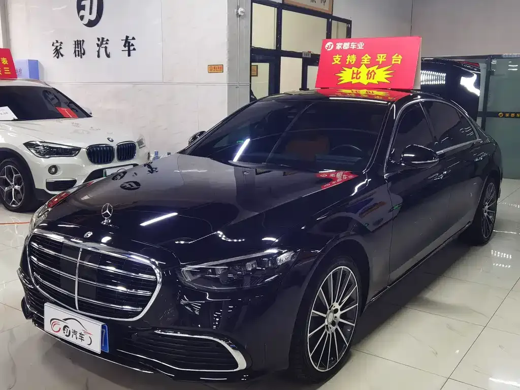 Mercedes-Benz S-Class 2021 из CN, фото 1
