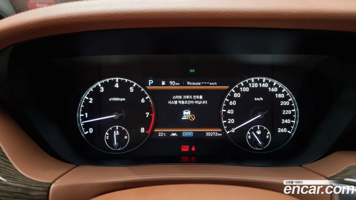 Genesis G90 2021 из KR, фото 8