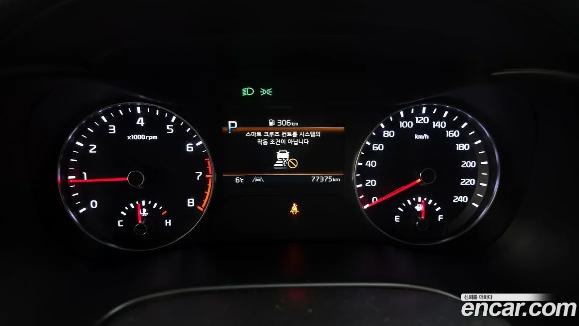 [object Object] K3 2022 из KR, фото 8