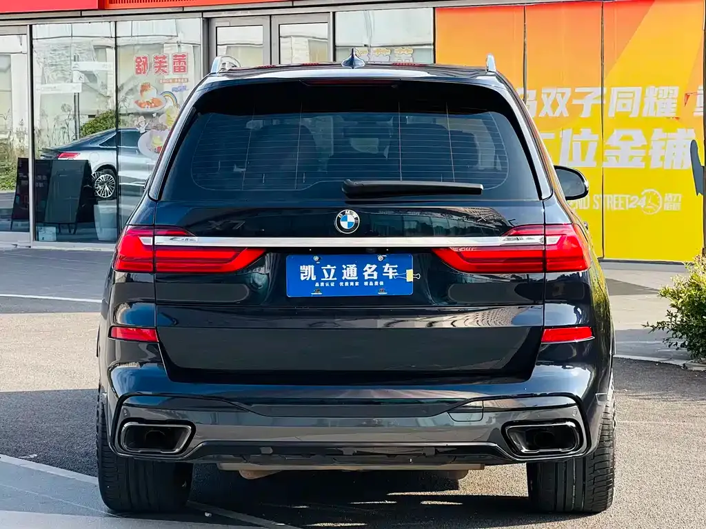 BMW X7 2022 из CN, фото 5