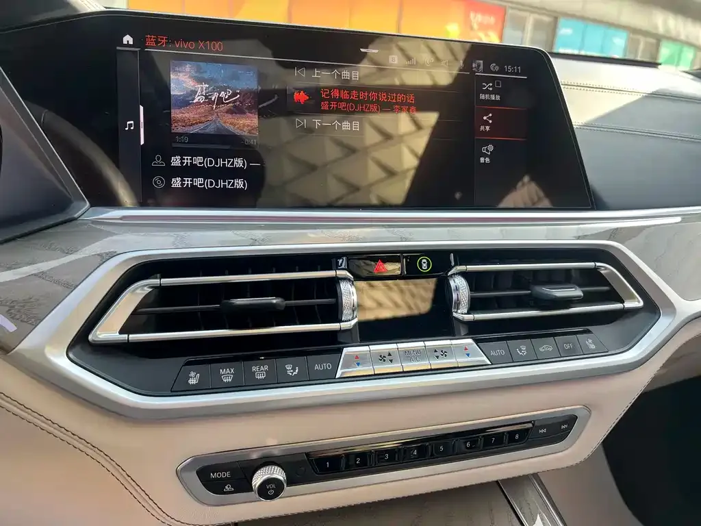 BMW X7 2022 из CN, фото 8