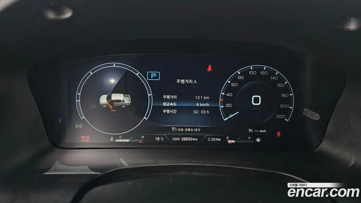 KG Mobility (Ssangyong) Rexton 2022 из KR, фото 8