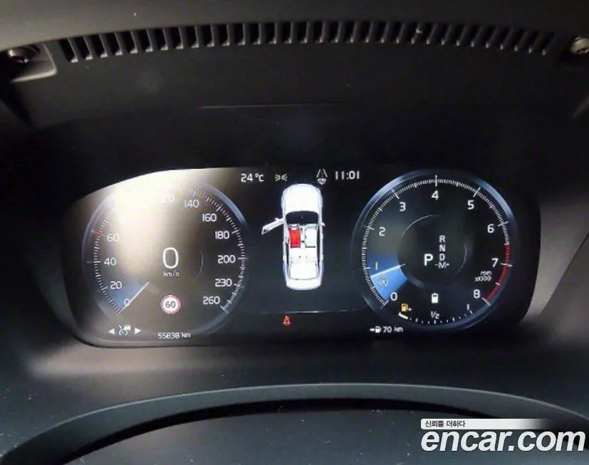 Volvo S90 2021 из KR, фото 7