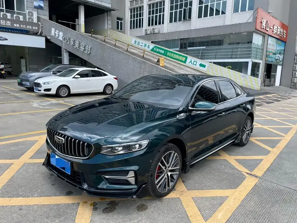 Geely Xingrui 2023 из CN, фото 1