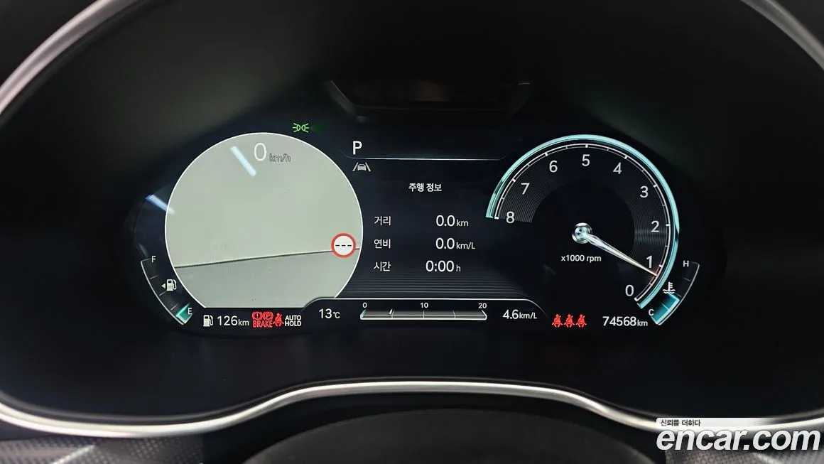 Genesis G80 2022 из KR, фото 8