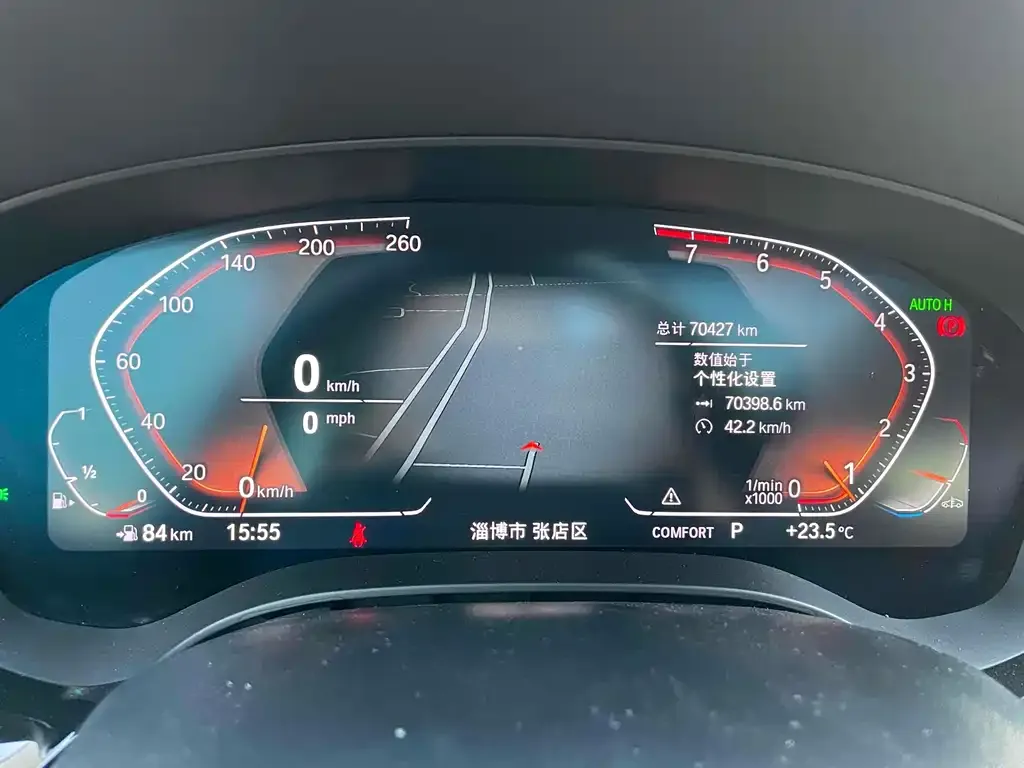 BMW 6 Series GT 2022 из CN, фото 10