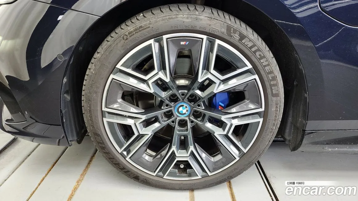 BMW 5-Series 2025 из KR, фото 5