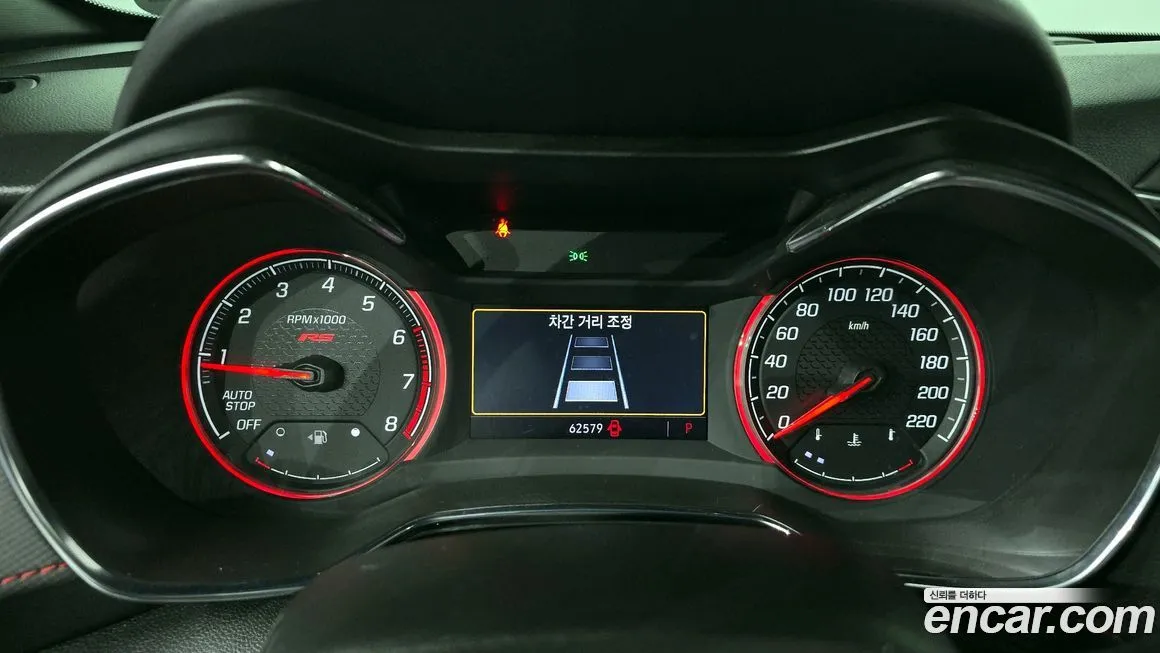Chevrolet (GM Daewoo) Trailblazer 2022 из KR, фото 8
