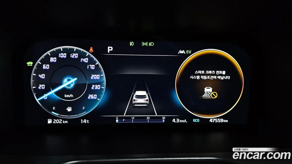 Kia Sorento 2023 из KR, фото 8