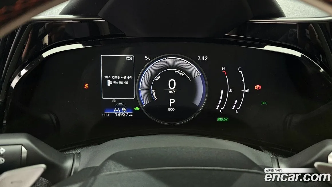 Lexus NX 2024 из KR, фото 8