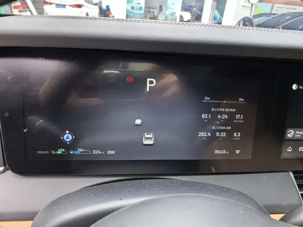 Li Auto ONE 2021 из CN, фото 6