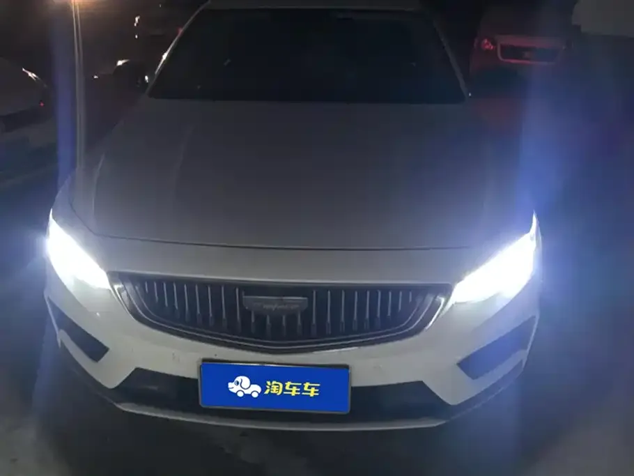 Geely Xingrui 2021 из CN, фото 2