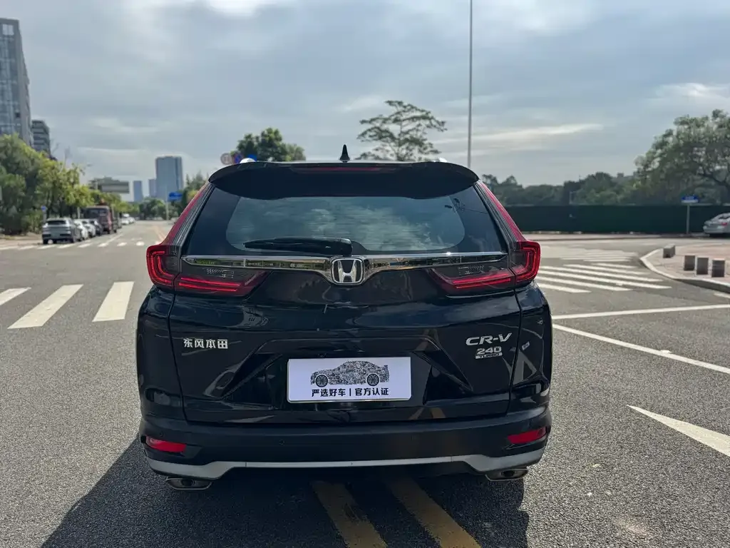 Honda CR-V 2021 из CN, фото 10