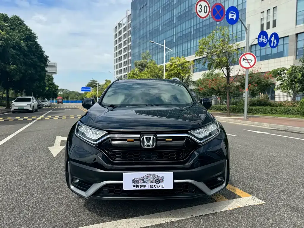 Honda CR-V 2021 из CN, фото 2
