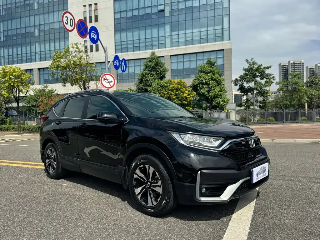 Honda CR-V 2021 из CN, фото 5
