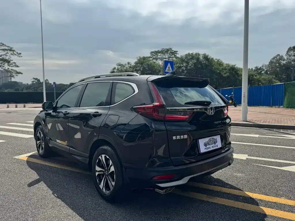 Honda CR-V 2021 из CN, фото 8