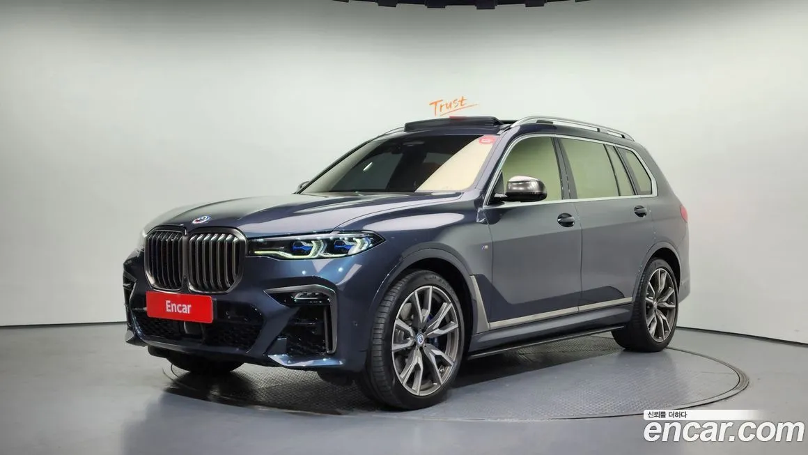 BMW X7