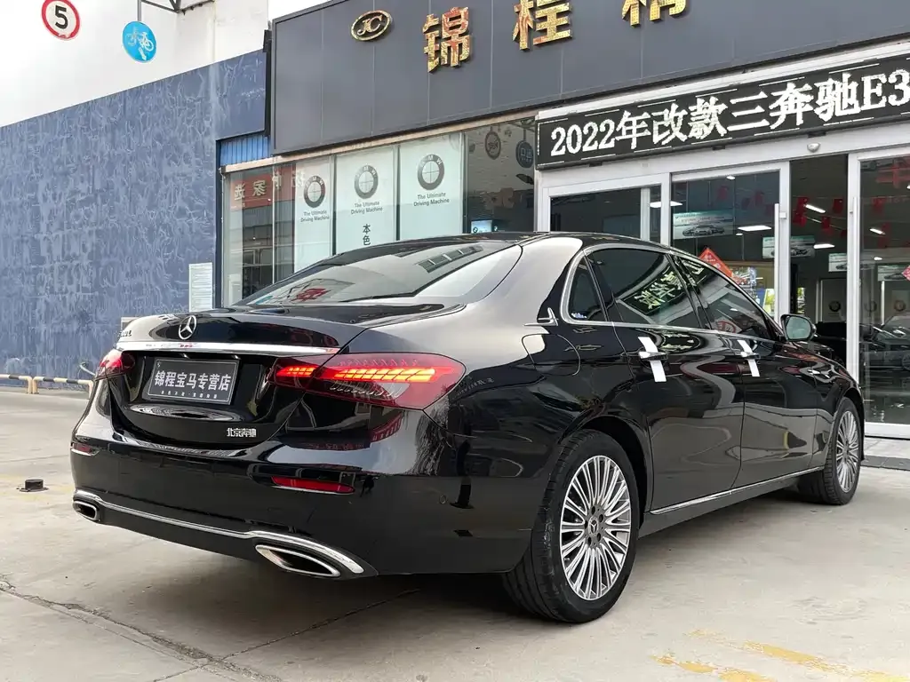 Mercedes-Benz E-Class 2022 из CN, фото 7