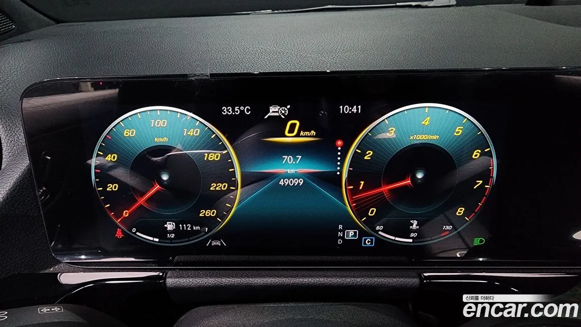 Mercedes-Benz GLA-Class 2021 из KR, фото 8