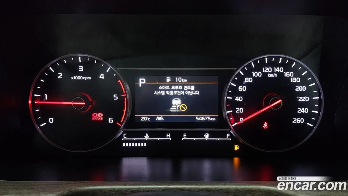 Kia Sorento — фото 8