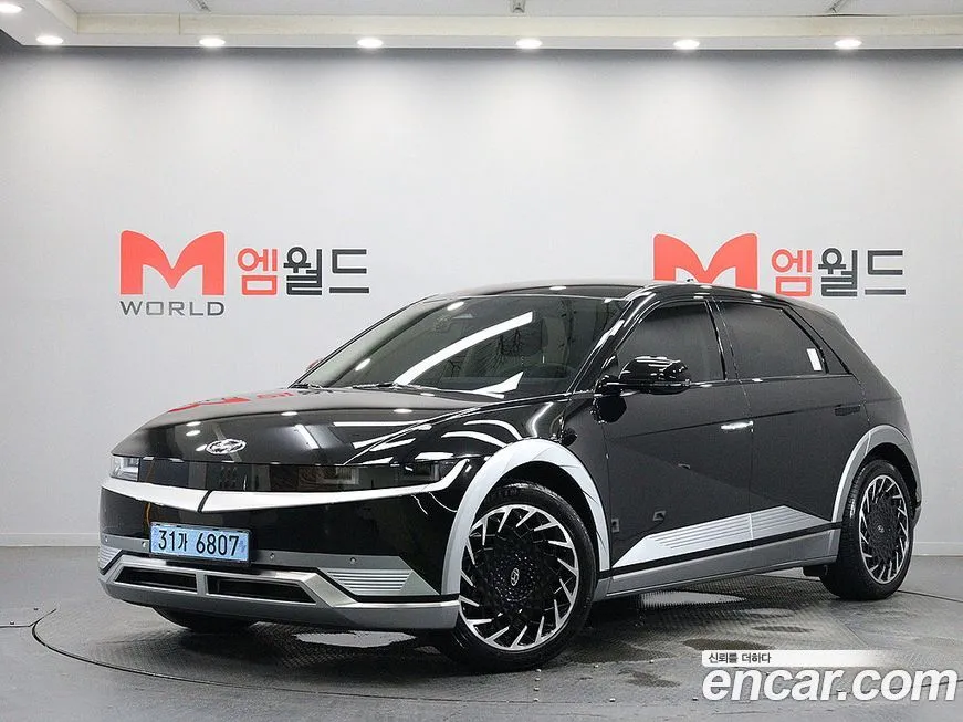 [object Object] Ioniq5 2022 из KR, фото 2